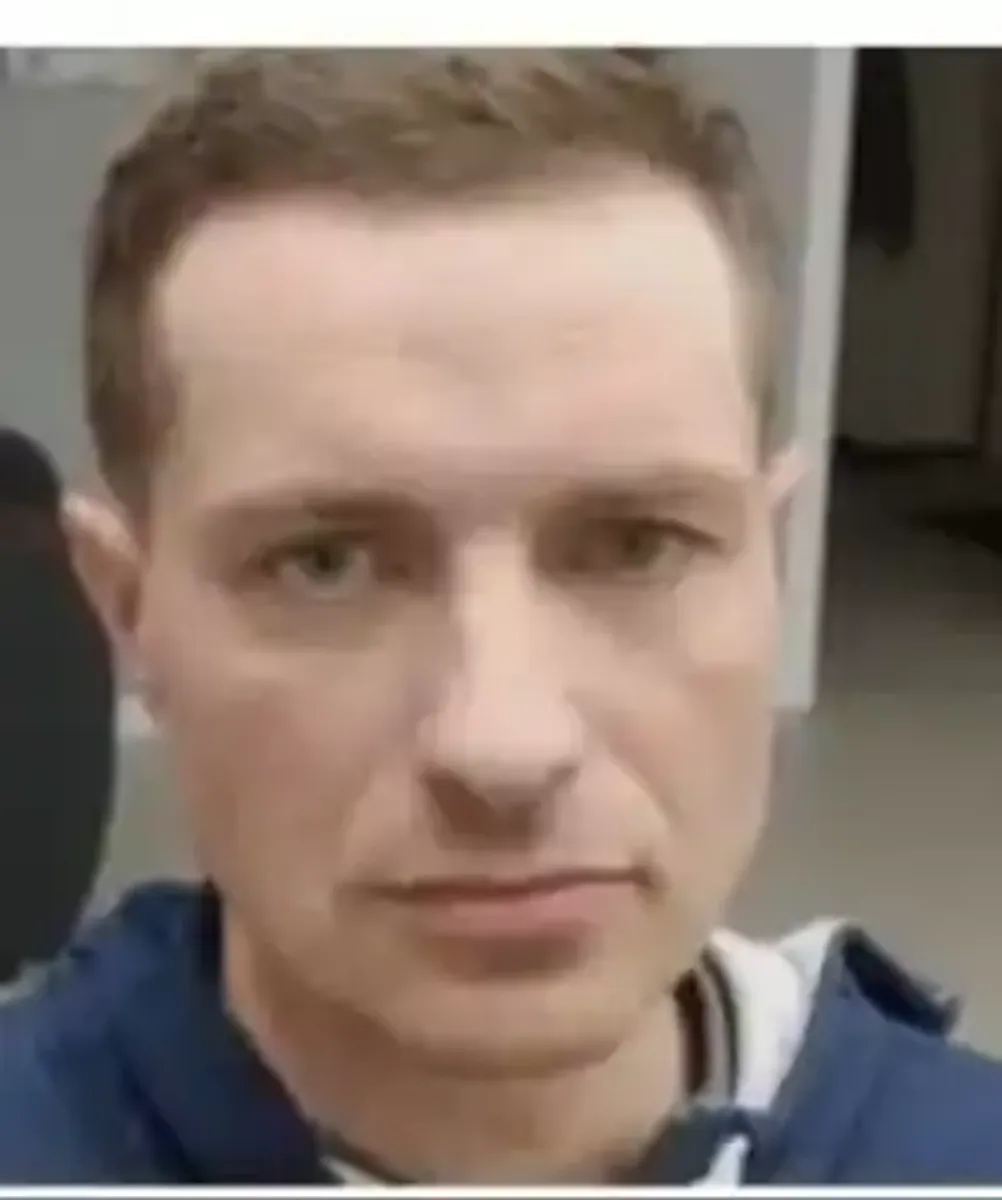 Иван