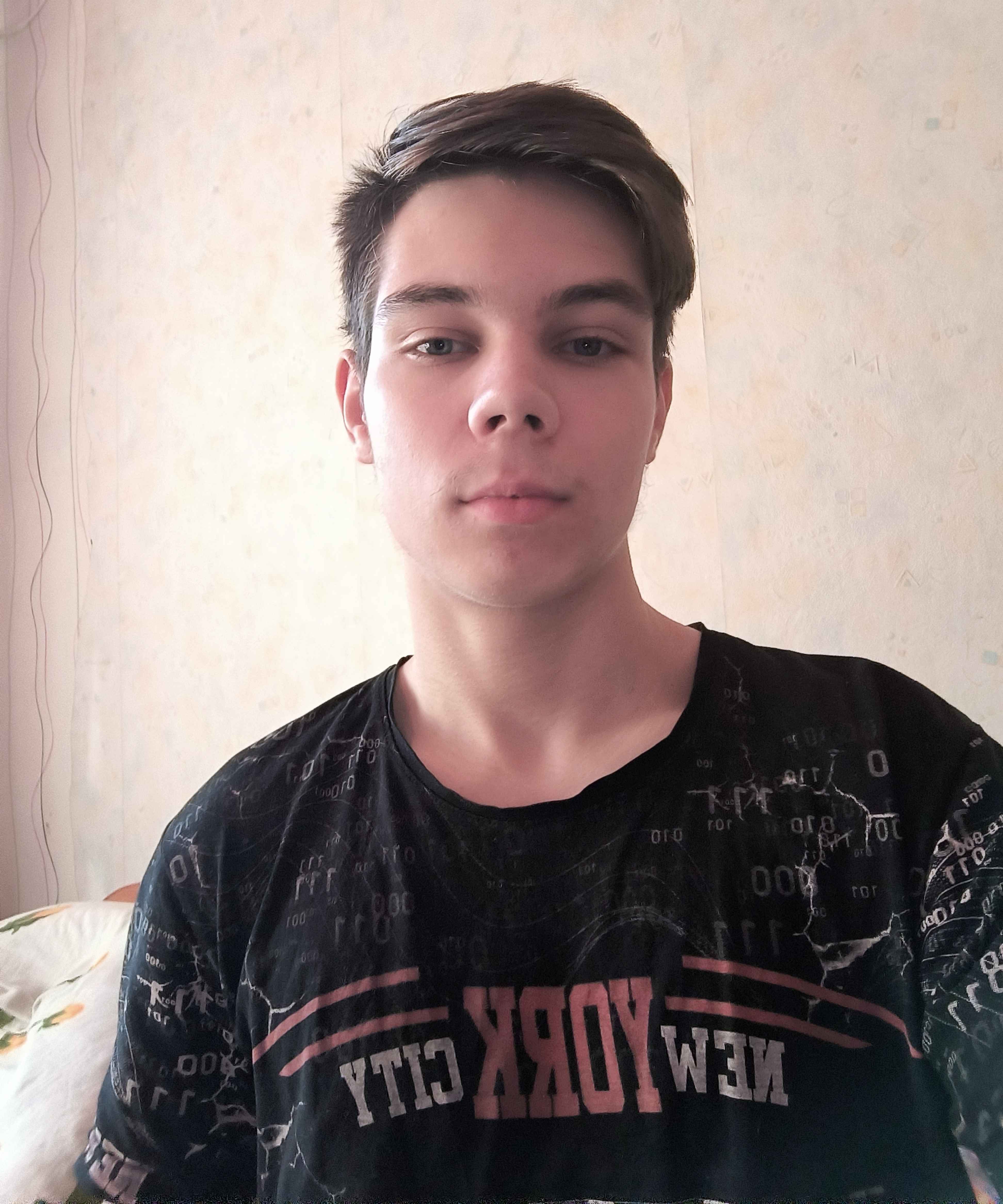 Ю