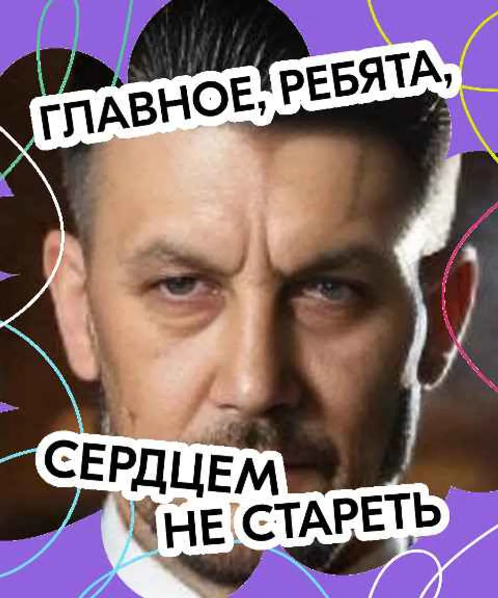 Виталий