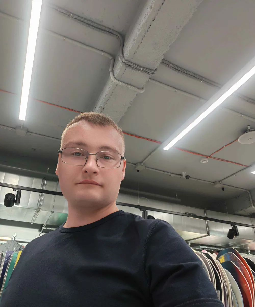 Данил