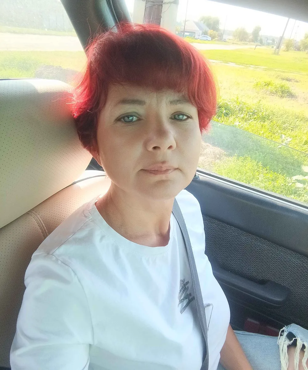 Наталья