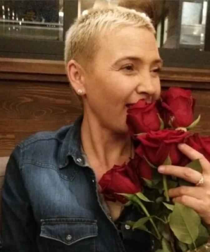 Ольга