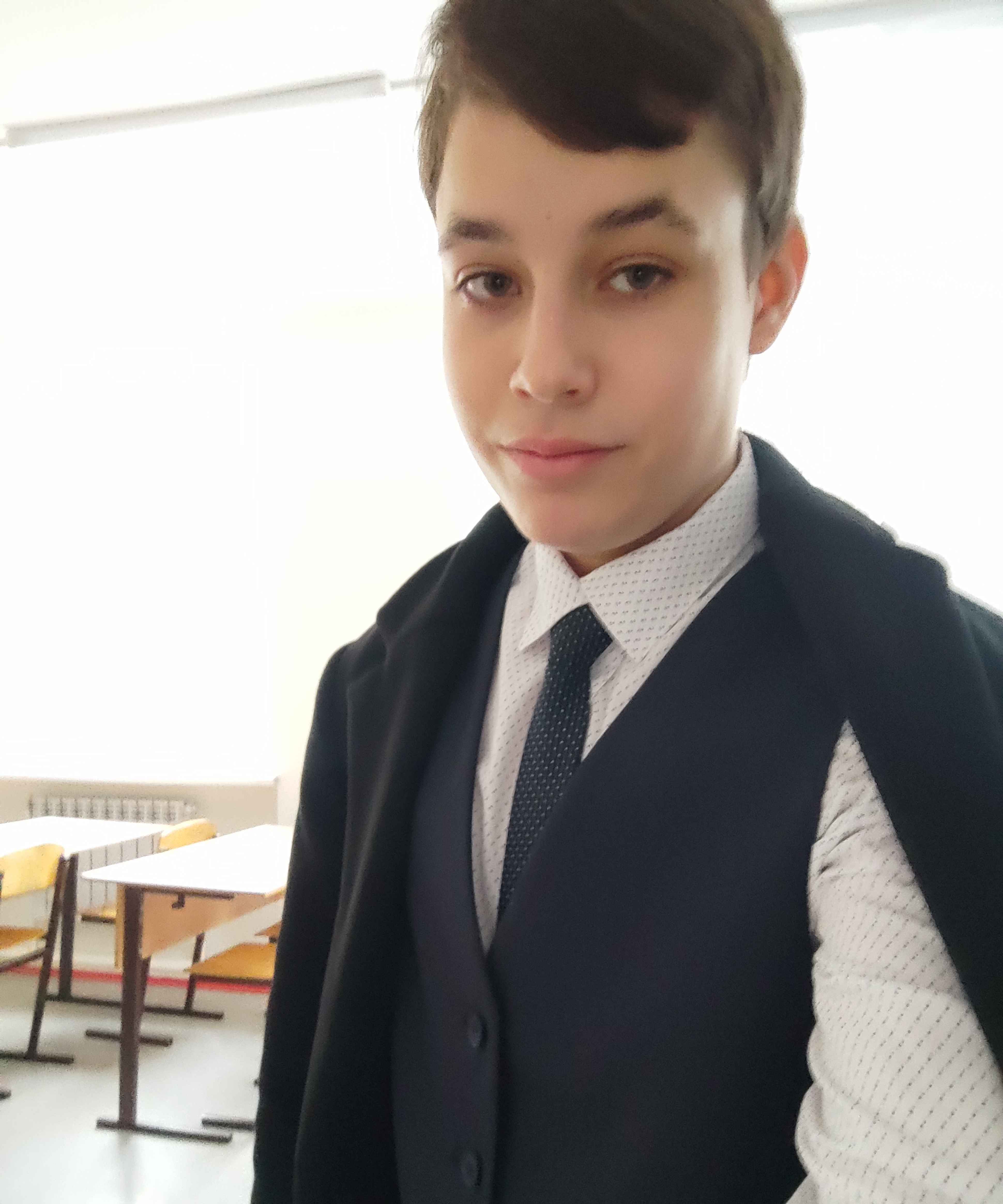 Константин