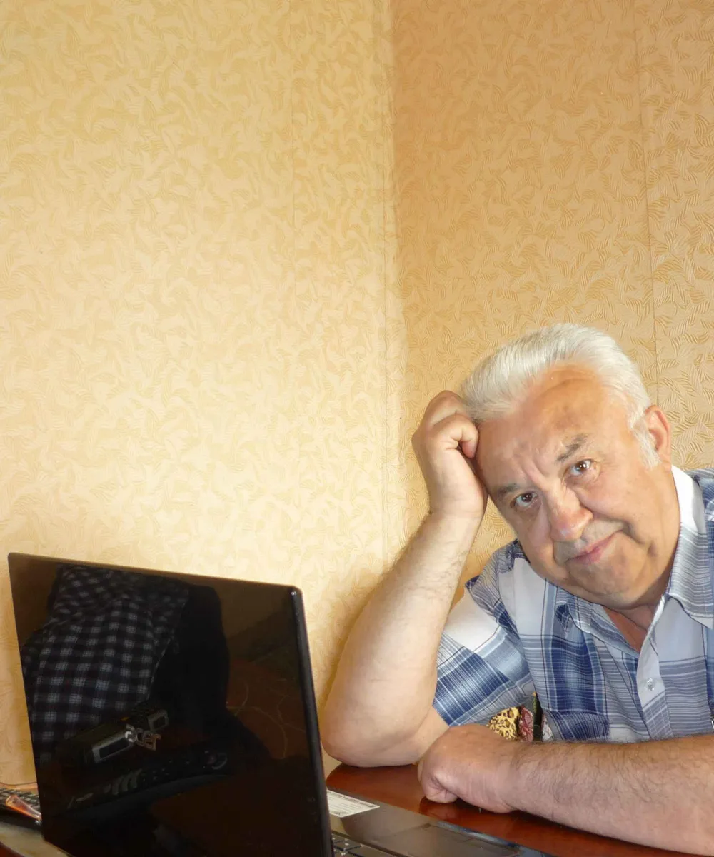 Александр