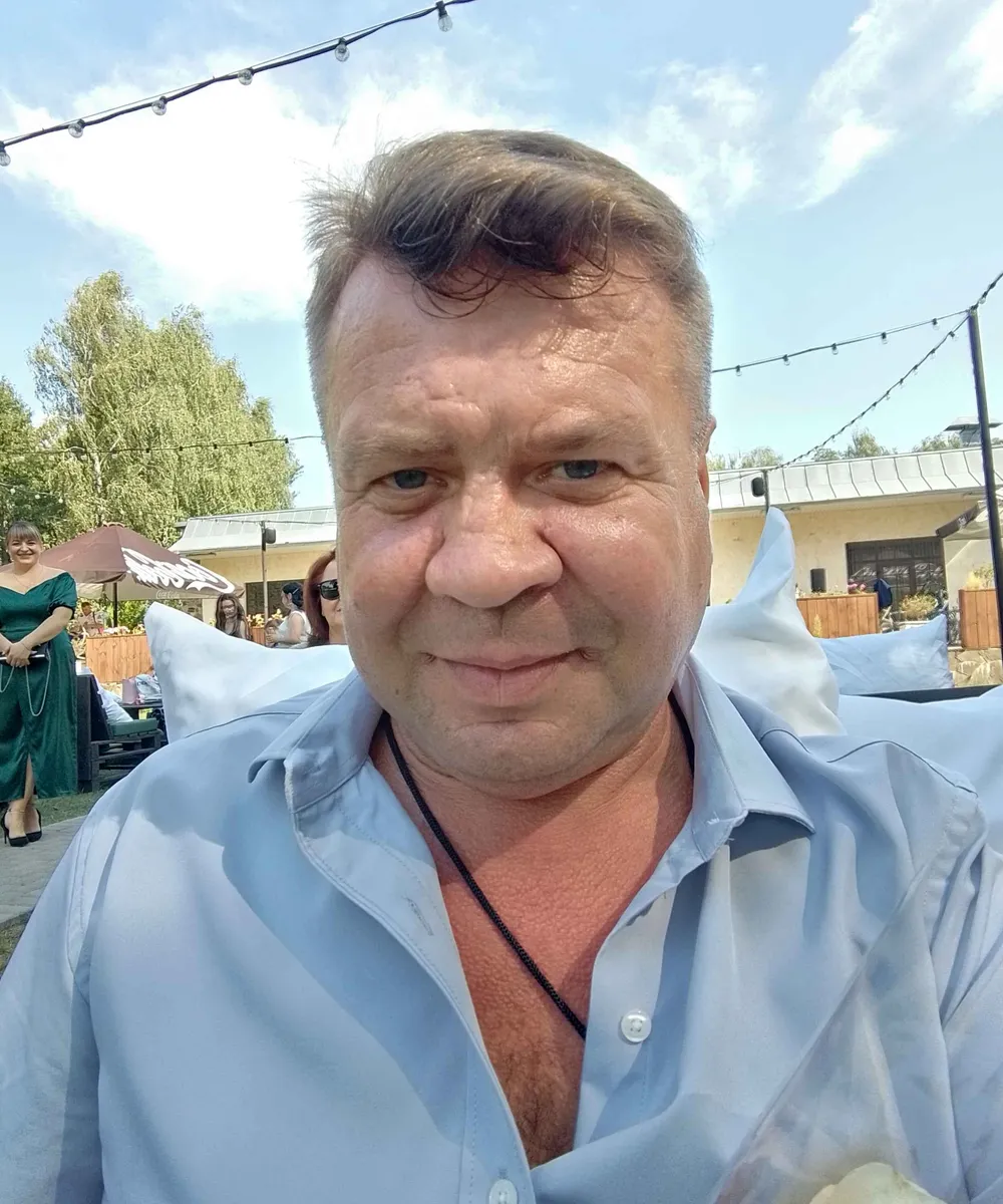Сергей