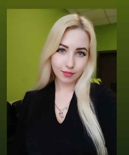 Кристина