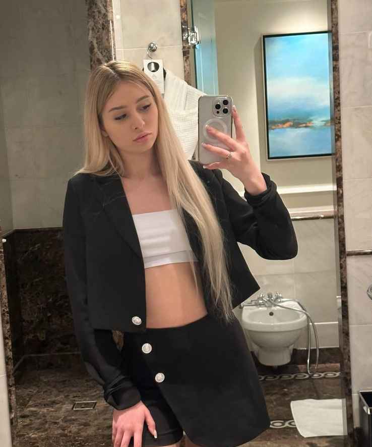 Полина