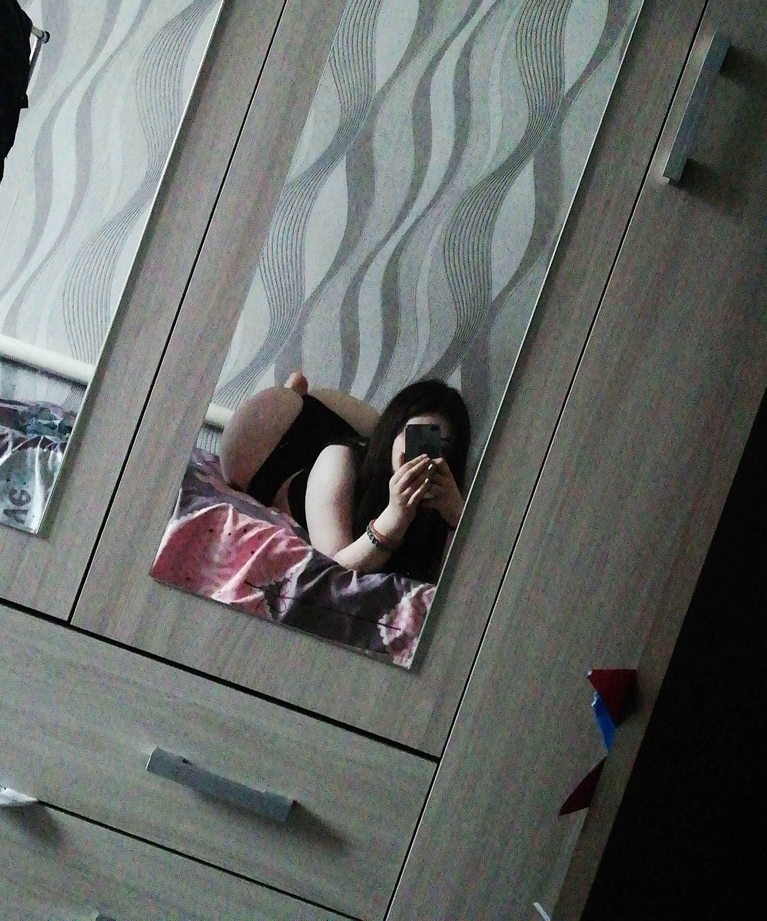 Диана