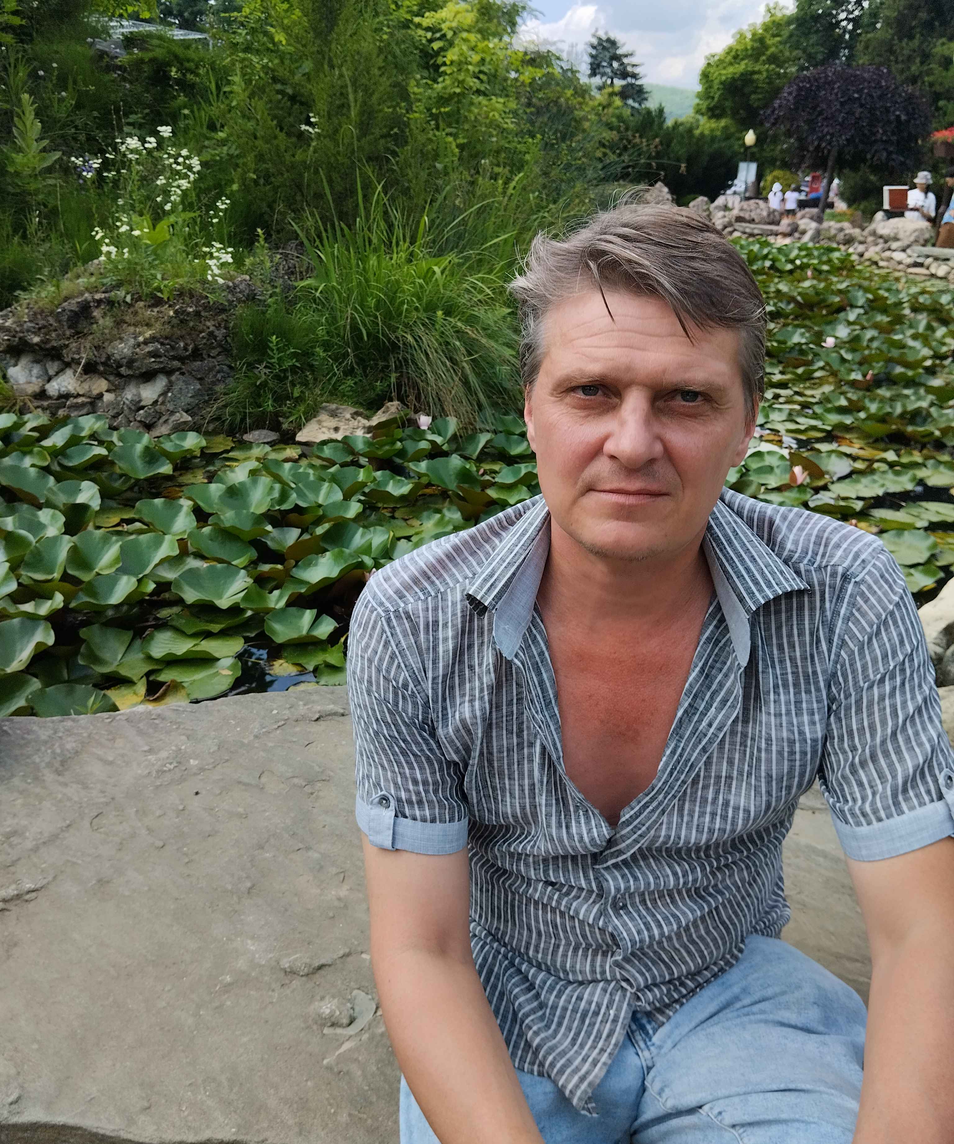 Макс